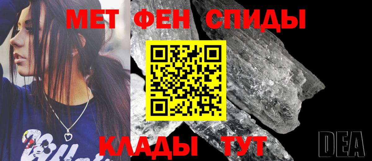 АМФ Premium Кемерово