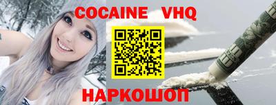 альфа пвп Кумертау