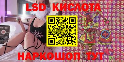 альфа пвп Кумертау