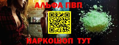 кокс Кунгур