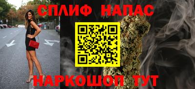альфа пвп Кумертау