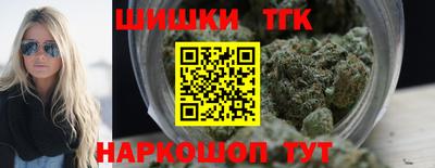 кокс Кунгур