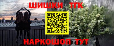 кокс Кунгур