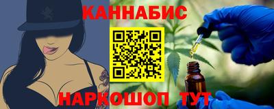 мескалин Кулебаки