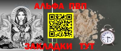 кокс Кунгур