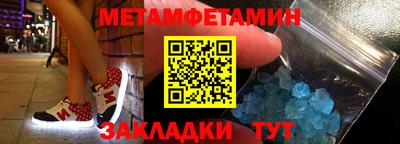 кокс Кунгур