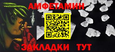 кокс Кунгур