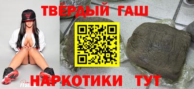 мескалин Кулебаки