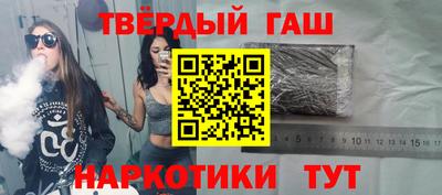 кокс Кунгур