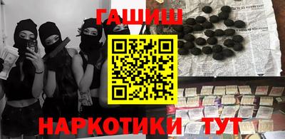 кокс Кунгур