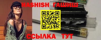 мескалин Кулебаки