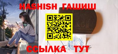 кокс Кунгур