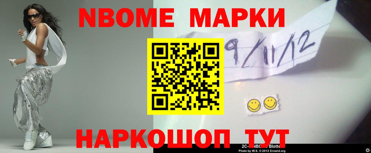 Лсд 25 экстази кислота Кемерово